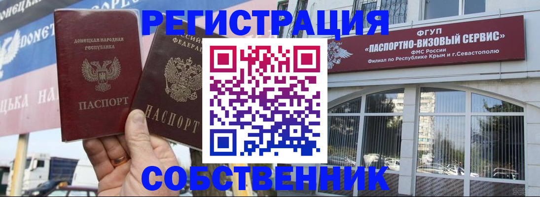 найти адрес прописки в Красноуральске